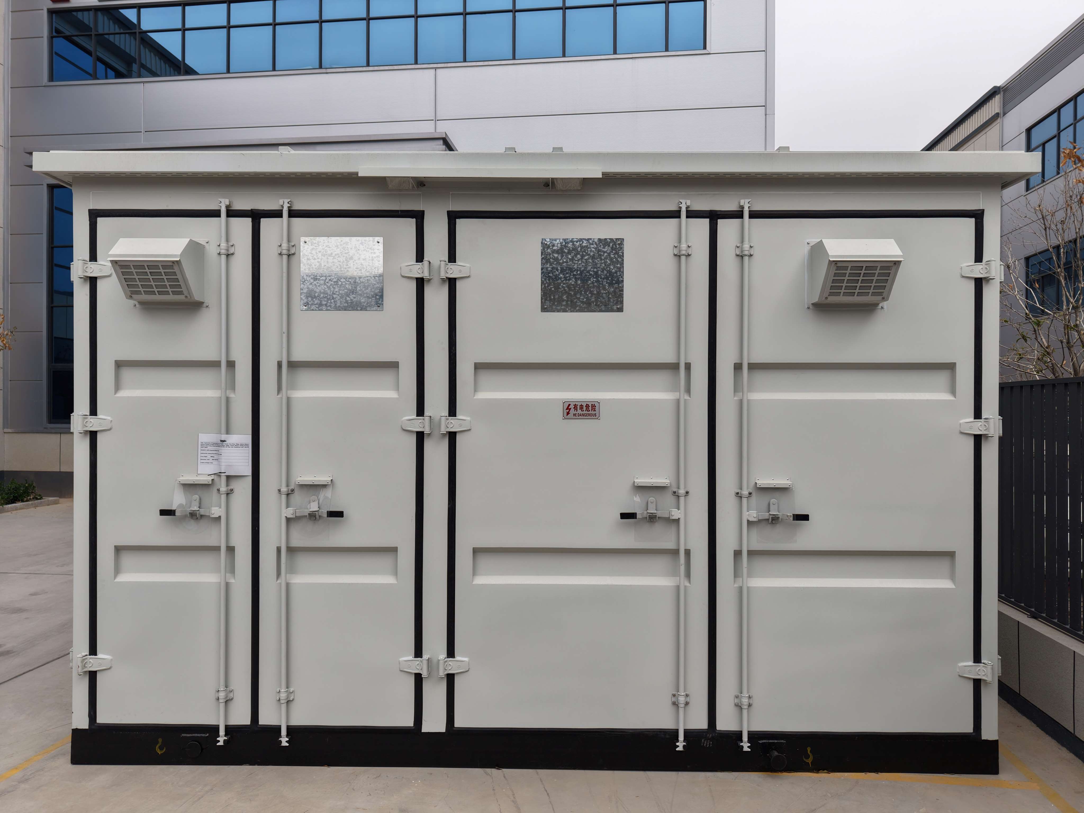 22kV Line Compensation Capacitor Bank